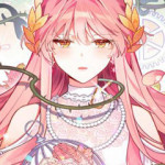 접근 불가 레이디